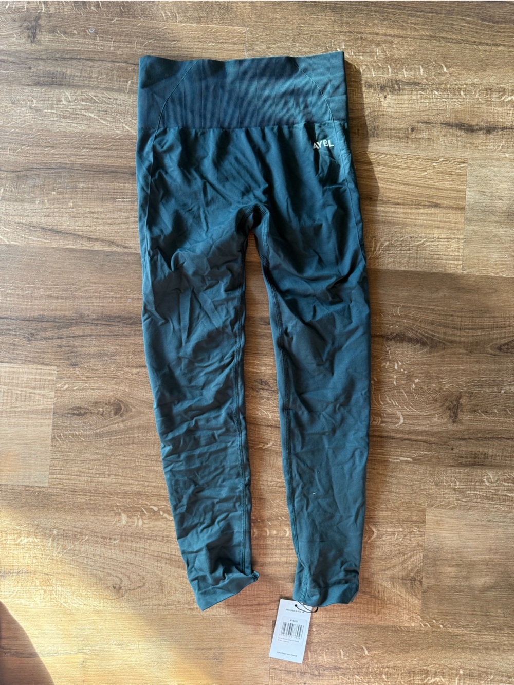 ABYL Forest Green Empower Leggings